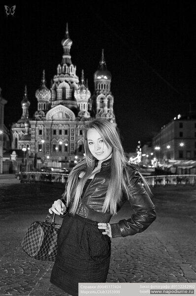 Anna Myrashova's photo