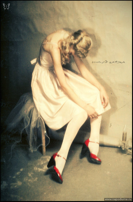 Фото Dasha Zaytseva