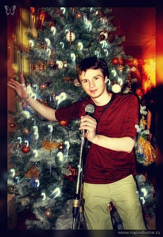 Фото Андрей К.