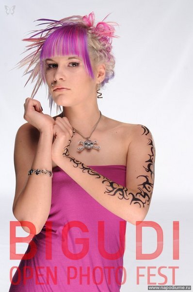 BIGUDI open photo fest