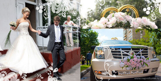 Фото Леонид Шамшин