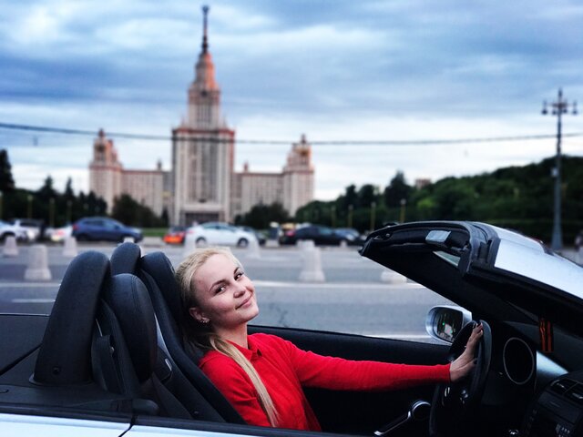 Фото Кристина Васильева