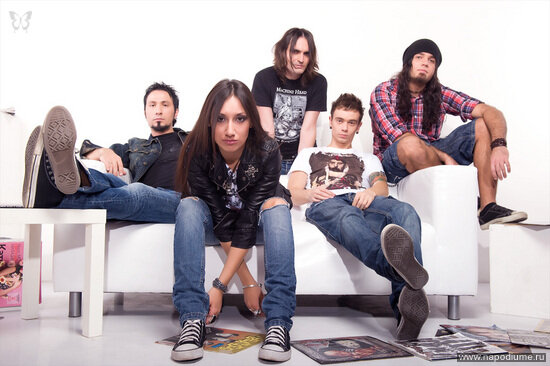 LOUNA