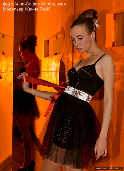 Fashion,  Жанна ПАЖ