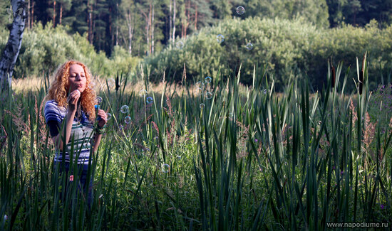 Фото Лена Фролова