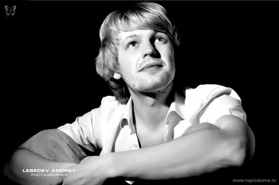 Фото Андрей Лебедев