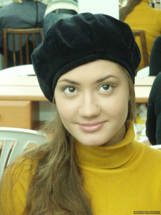 после