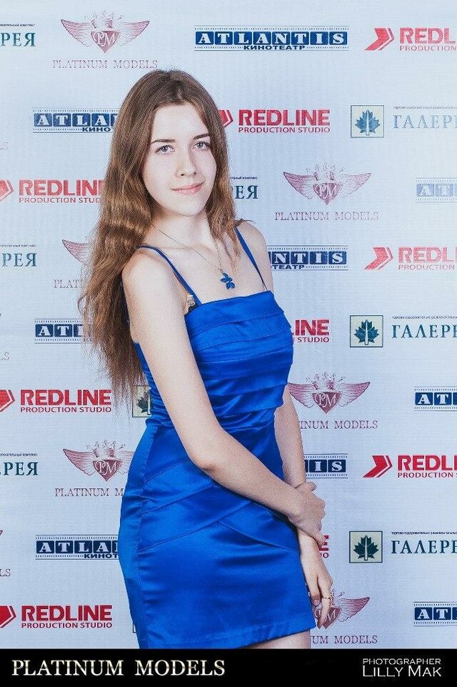 Ekaterina Ivakina's photo