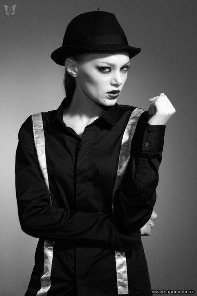 Fashion magazine 