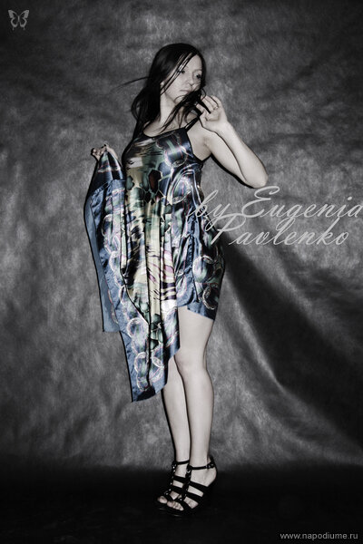 Eugenia euphoria Pavlenko