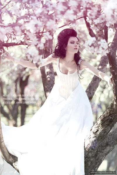 Irina Rusinovic's photo