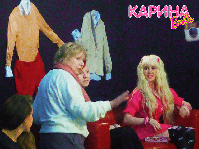 Фото Карина Karina-Barbie Барби