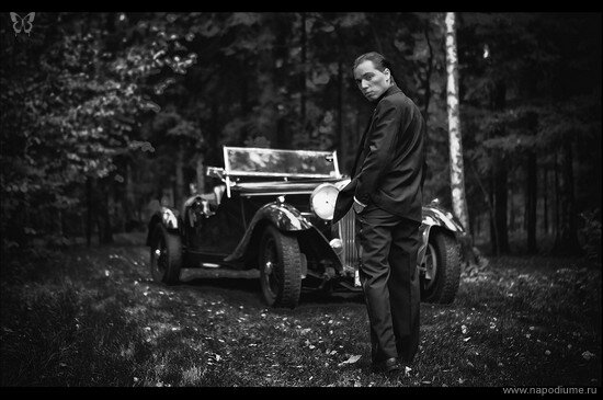 Фото Андрей Райский