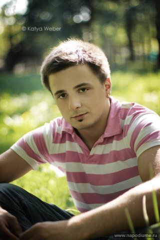 Фото Филипп Прус