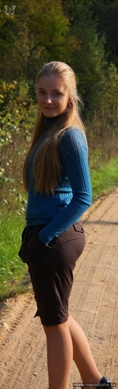 Фото Светлана Галахова