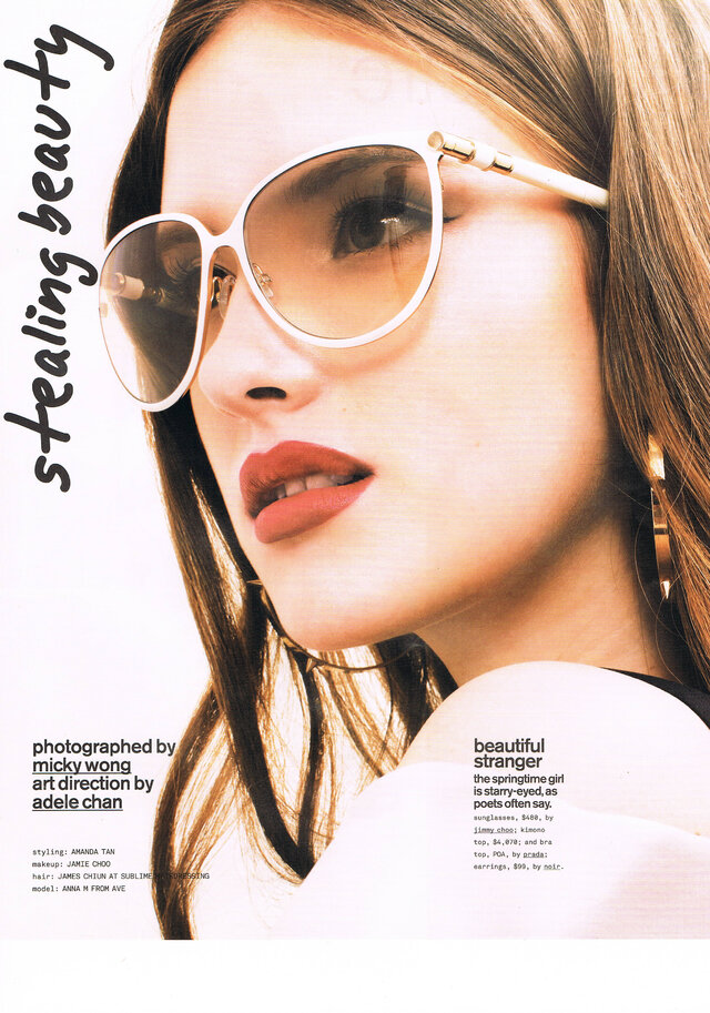 Фото Анна Маркова