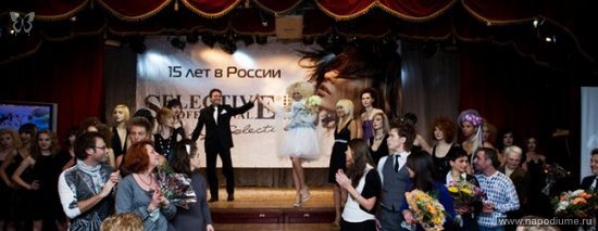 Фото Татьяна Твердовская