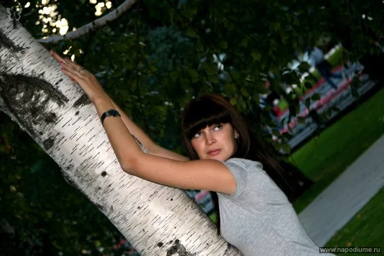 Ulia Rubcova's photo