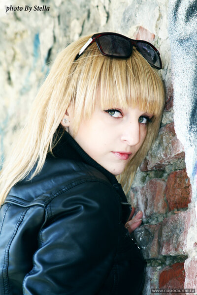 Фото Stella Differ