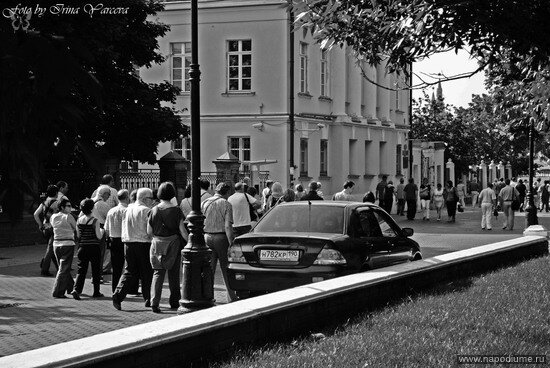 Фото Ирина Ярцева