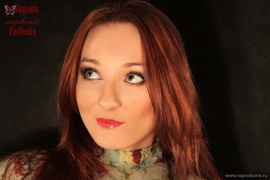 Eugenia euphoria Pavlenko