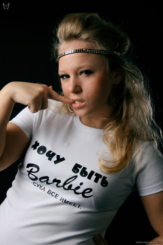 Фото Ирина belka Зыкова