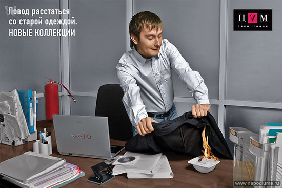 Фото Лев Бодров