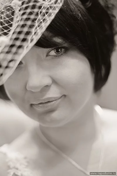Tana tat''s photo