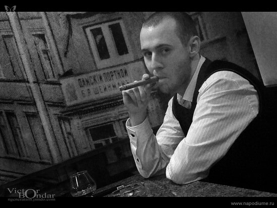 Фото Виктор Бондарь