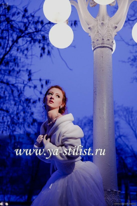 Svetlana Skackova's photo