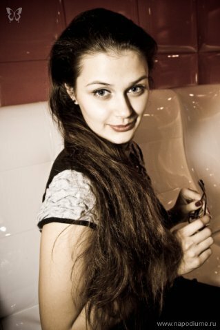 Ksenia Sizonenko's photo
