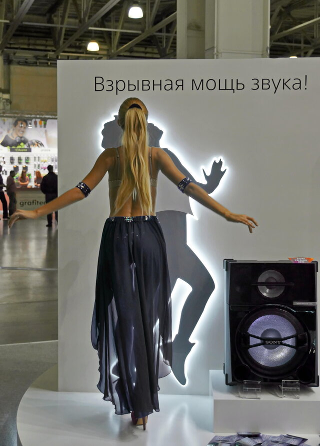 Фото Евгений Жиляев