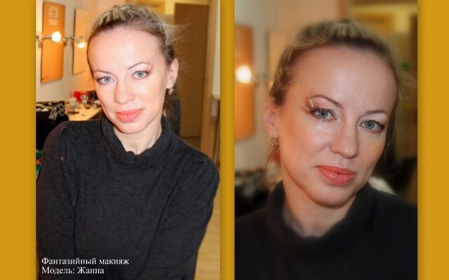 Фото Татьяна Сивакова