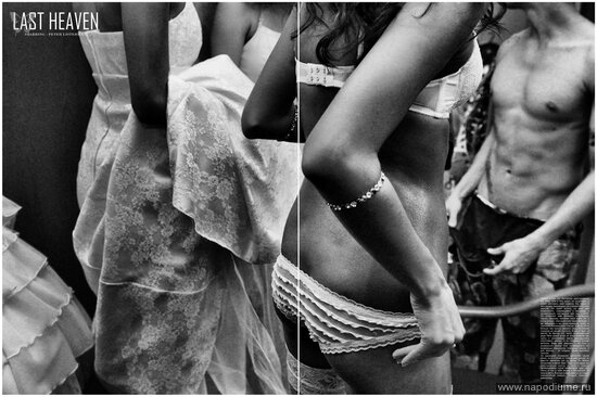 Фото piotr listerman