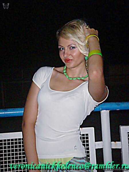 Foto Veronica