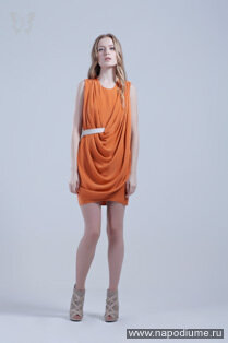 Ardistia New-York