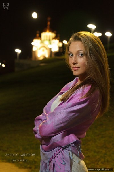 Фото Юлия Алдохина