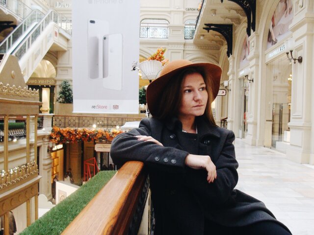 Фото Екатерина Рысина