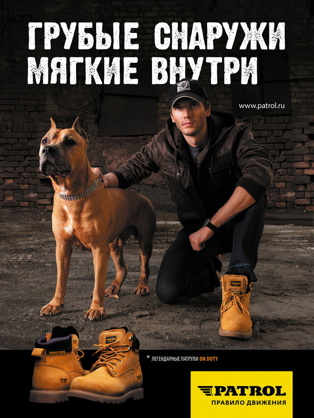 Фото Михаил Michael Filonov Филонов