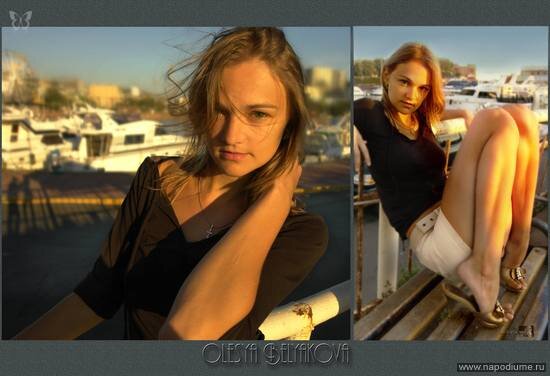 Photo of http://M_xail.photodom.com