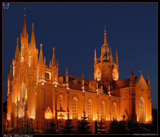 Фото Александр Беляев