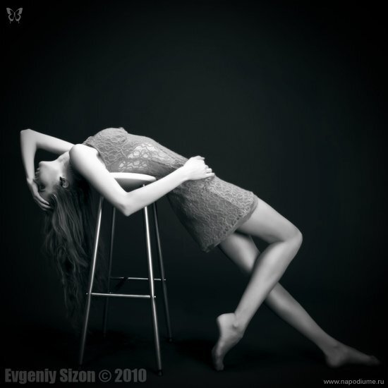Foto Ulia Kiricek