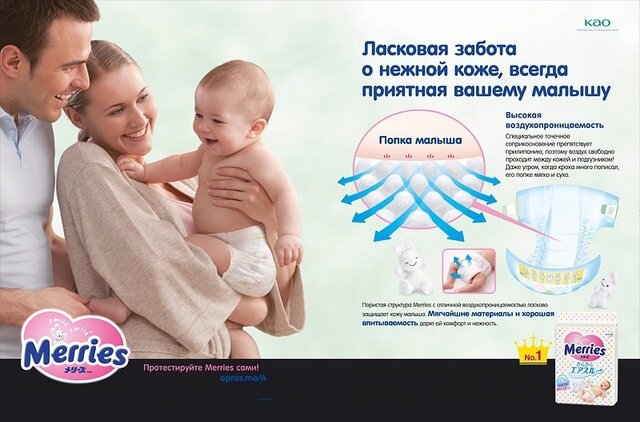 Фото Певица Жемчужина