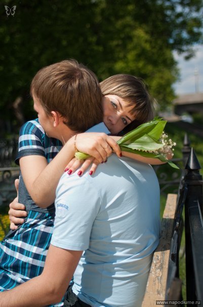 Love Story