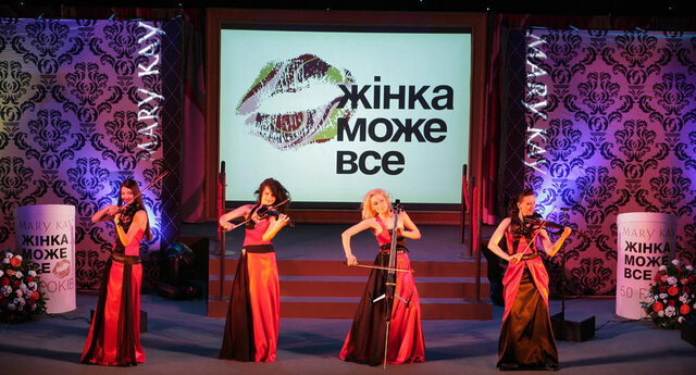 Фото Валерия music