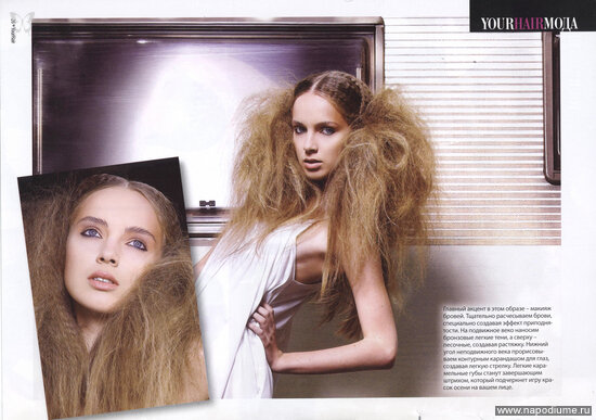 YourHair