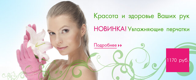 Фото Елена @elenakrauze Краузе