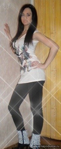 Фото Стася !LadyGlam! Ряснянская