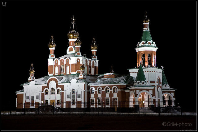 Фото Григорий GM МЕТЕЛИЦА