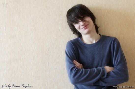 Фото Александр Бутенко